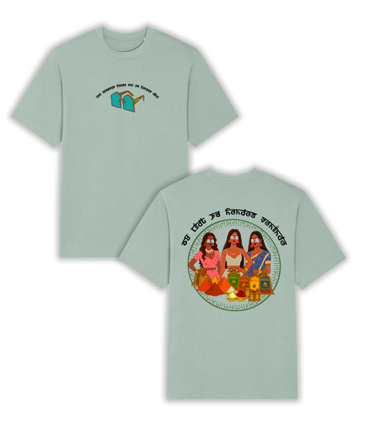 Go Masala, Heavy Oversized Boxfit T-shirt