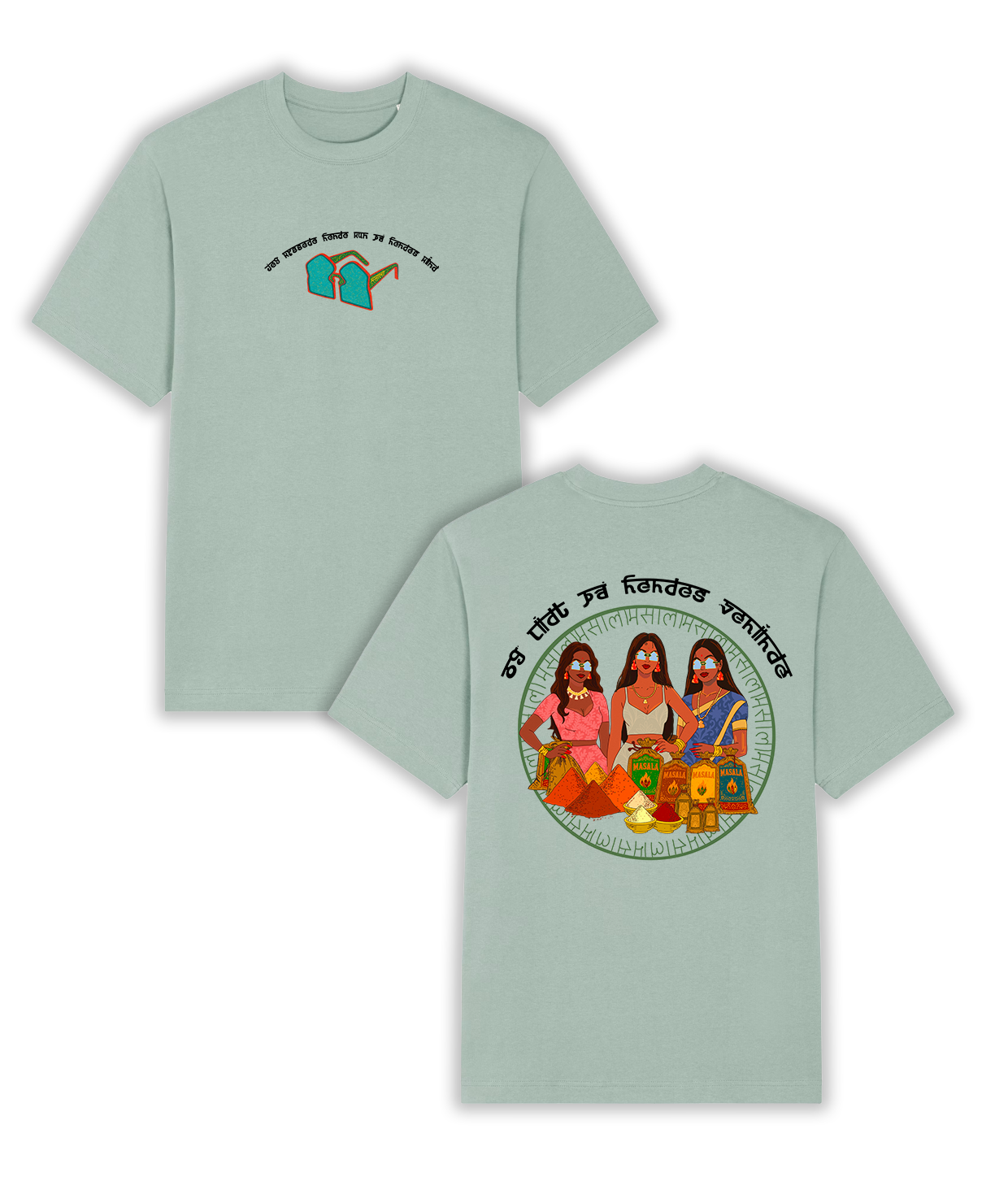 Go Masala, Heavy Oversized Boxfit T-shirt
