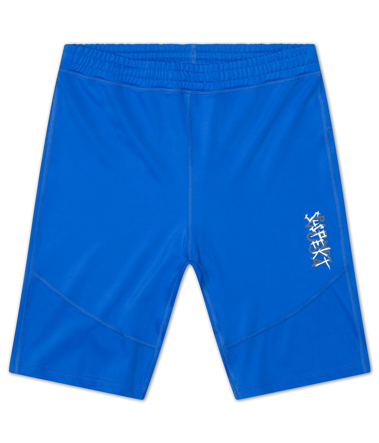 S10 power men's shorts